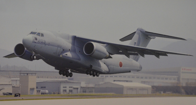 Vue d'un Kawasaki C-2