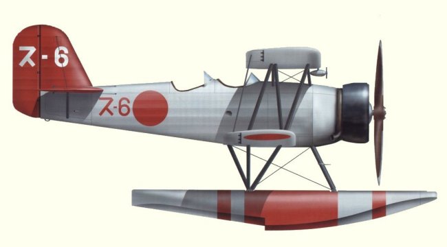 Vue d'un hydravion embarqu&eacute; E9W1