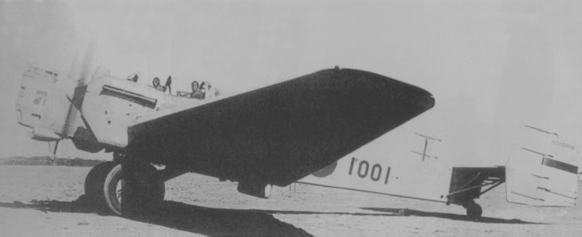 Vue d'un Ki-1 (origine : Les Avions de l'Arm&eacute;e Imp&eacute;riale Japonaise)