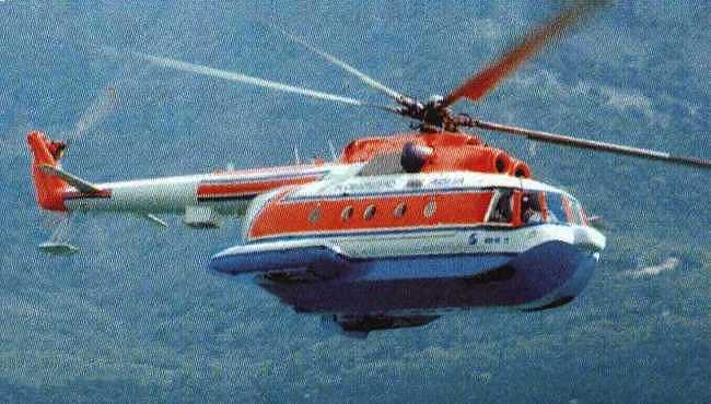 Vue d'un Mi-14P
