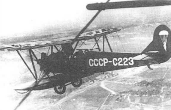 Vue d'un Polikarpov Po-2 (photo fournie par Jackie L&eacute;vy)