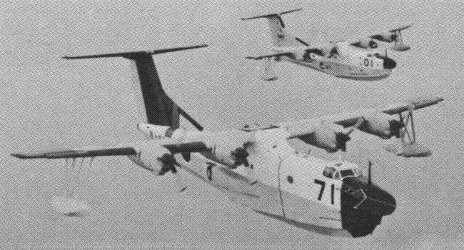 Vue du Shin Meiwa PS-1 (photo : Encyclop&eacute;die illustr&eacute;e de l'Aviation dans le monde - David Mondey)